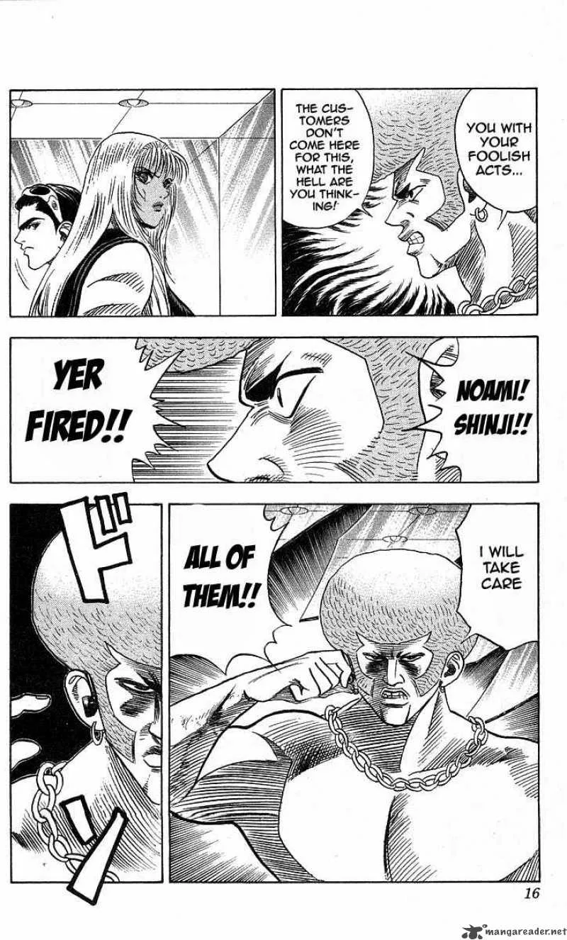 Hareluya II BOY Chapter 179 page 15