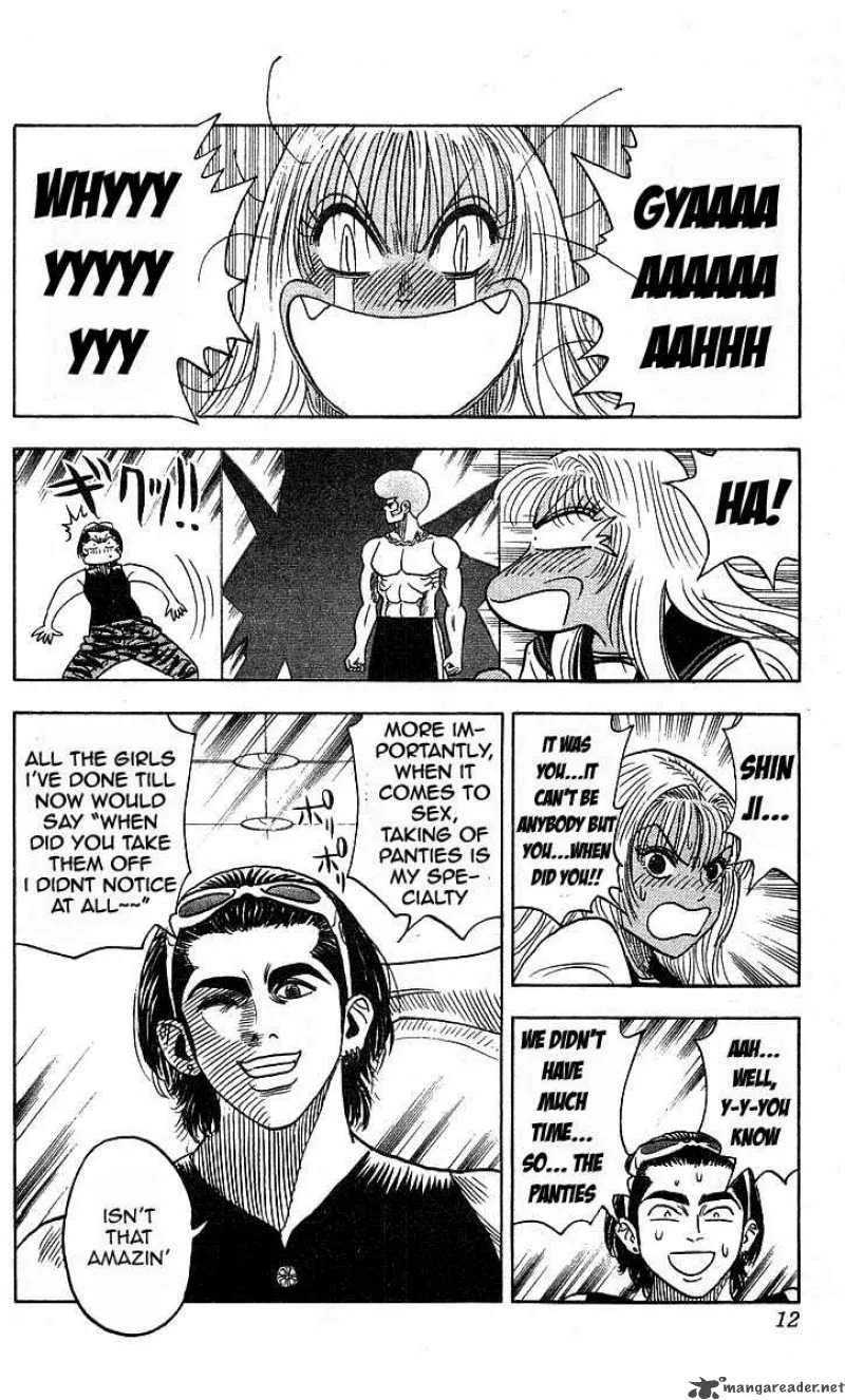 Hareluya II BOY Chapter 179 page 11