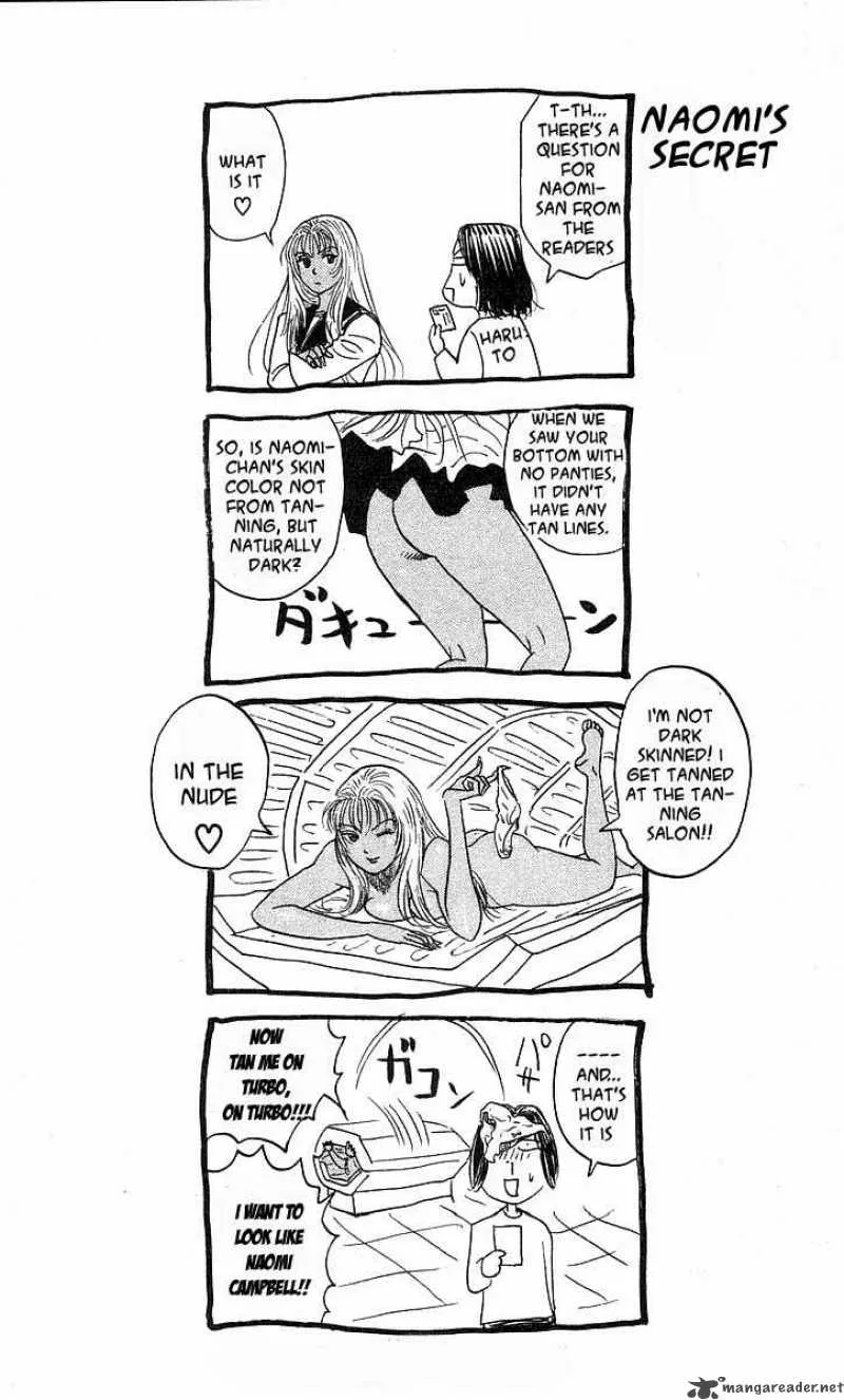 Hareluya II BOY Chapter 179 page 25