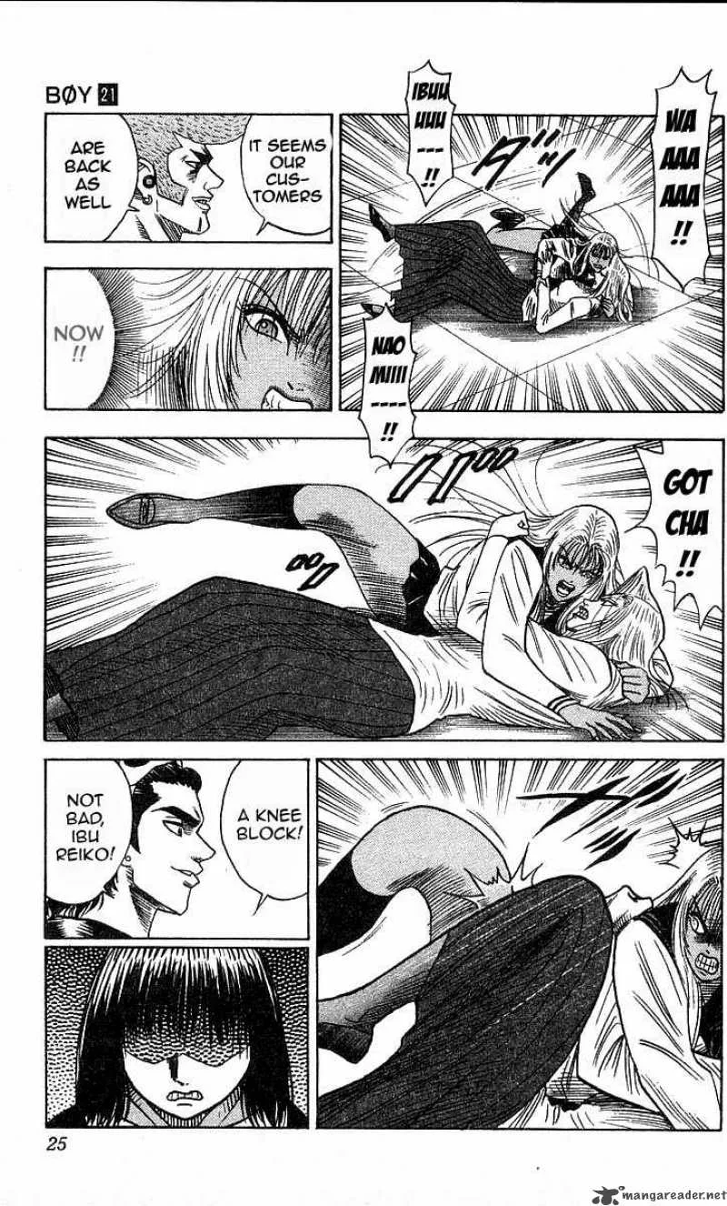 Hareluya II BOY Chapter 179 page 24