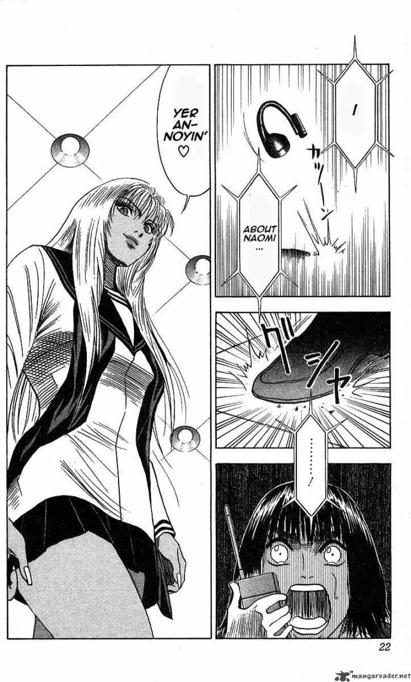 Hareluya II BOY Chapter 179 page 21