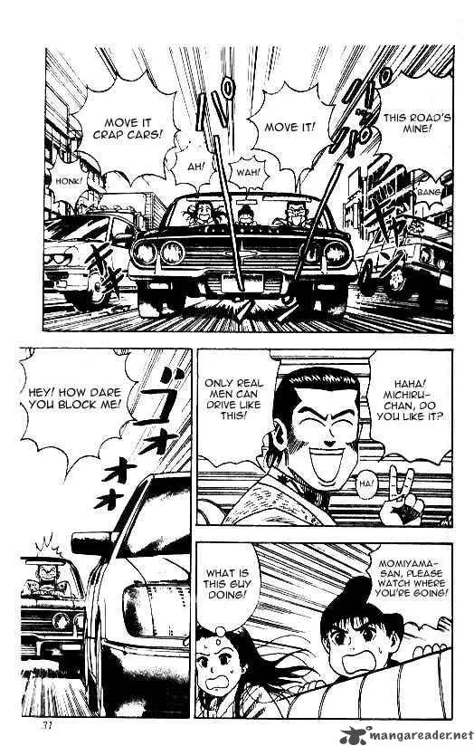 Hareluya II BOY Chapter 18 page 5