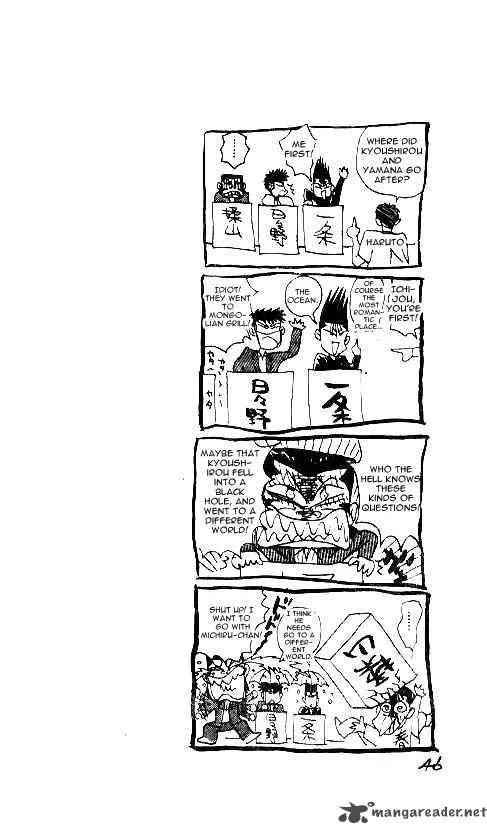 Hareluya II BOY Chapter 18 page 20