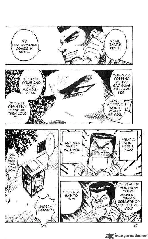 Hareluya II BOY Chapter 18 page 14