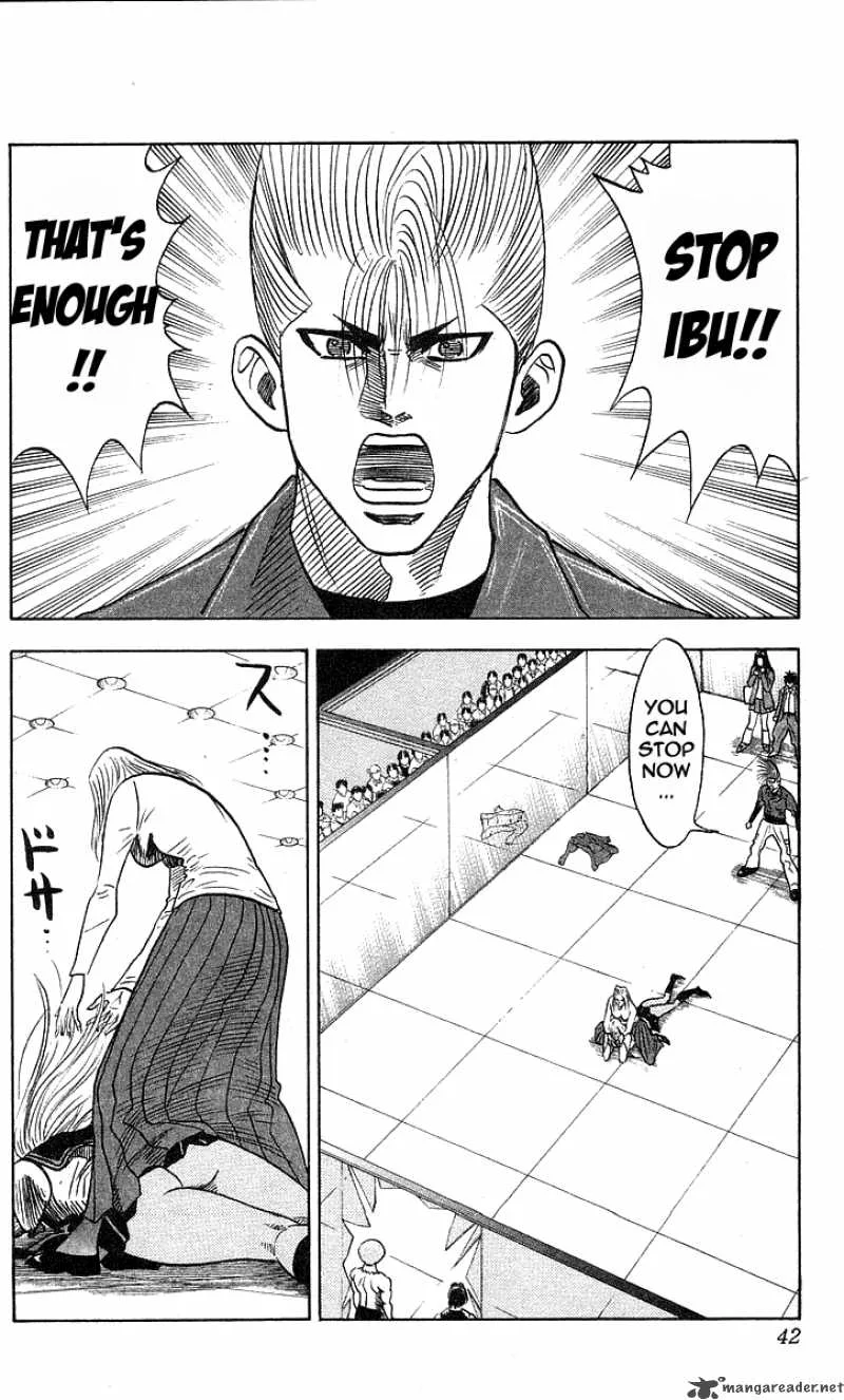 Hareluya II BOY Chapter 180 page 17