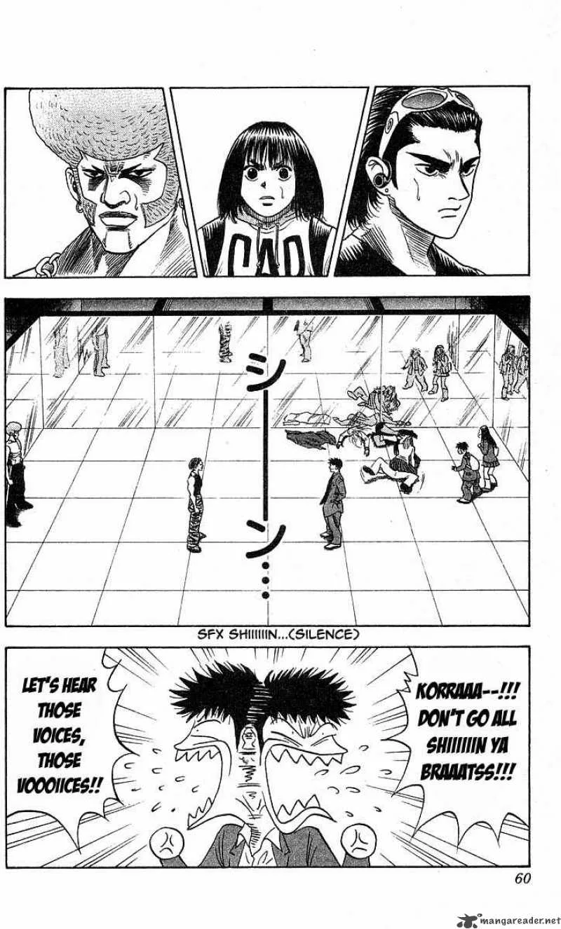 Hareluya II BOY Chapter 181 page 12