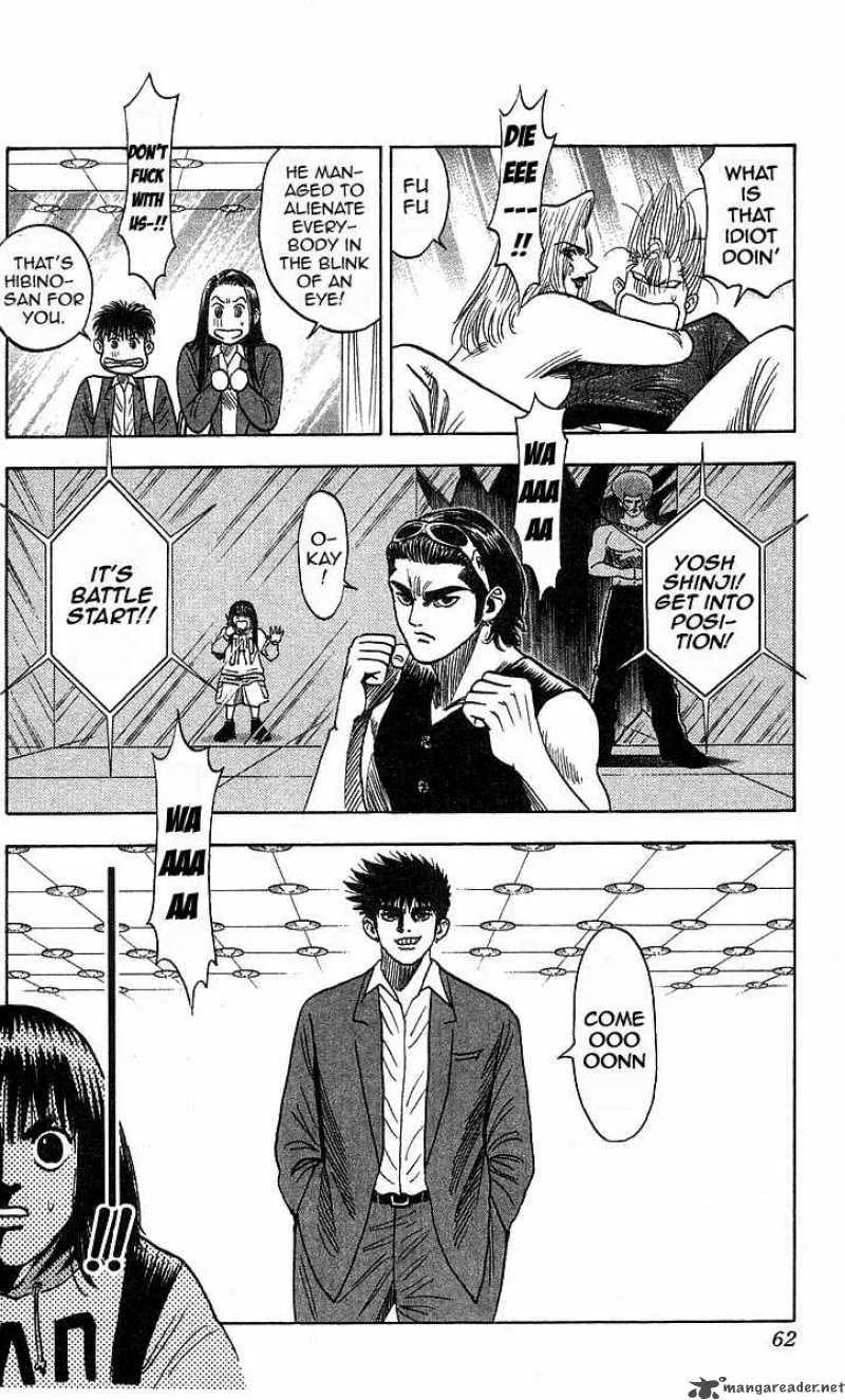 Hareluya II BOY Chapter 181 page 14