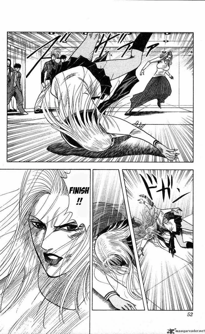 Hareluya II BOY Chapter 181 page 4