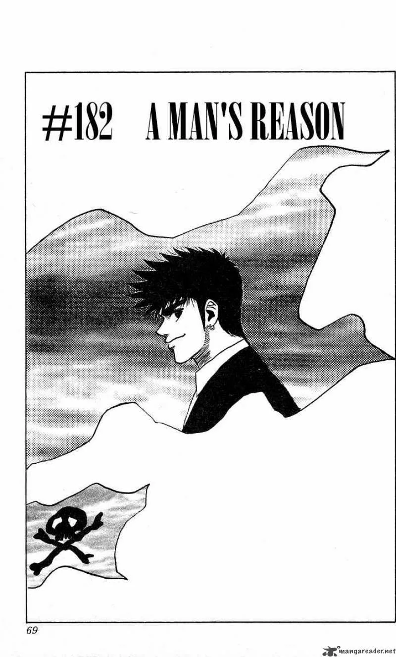 Hareluya II BOY Chapter 182 page 2