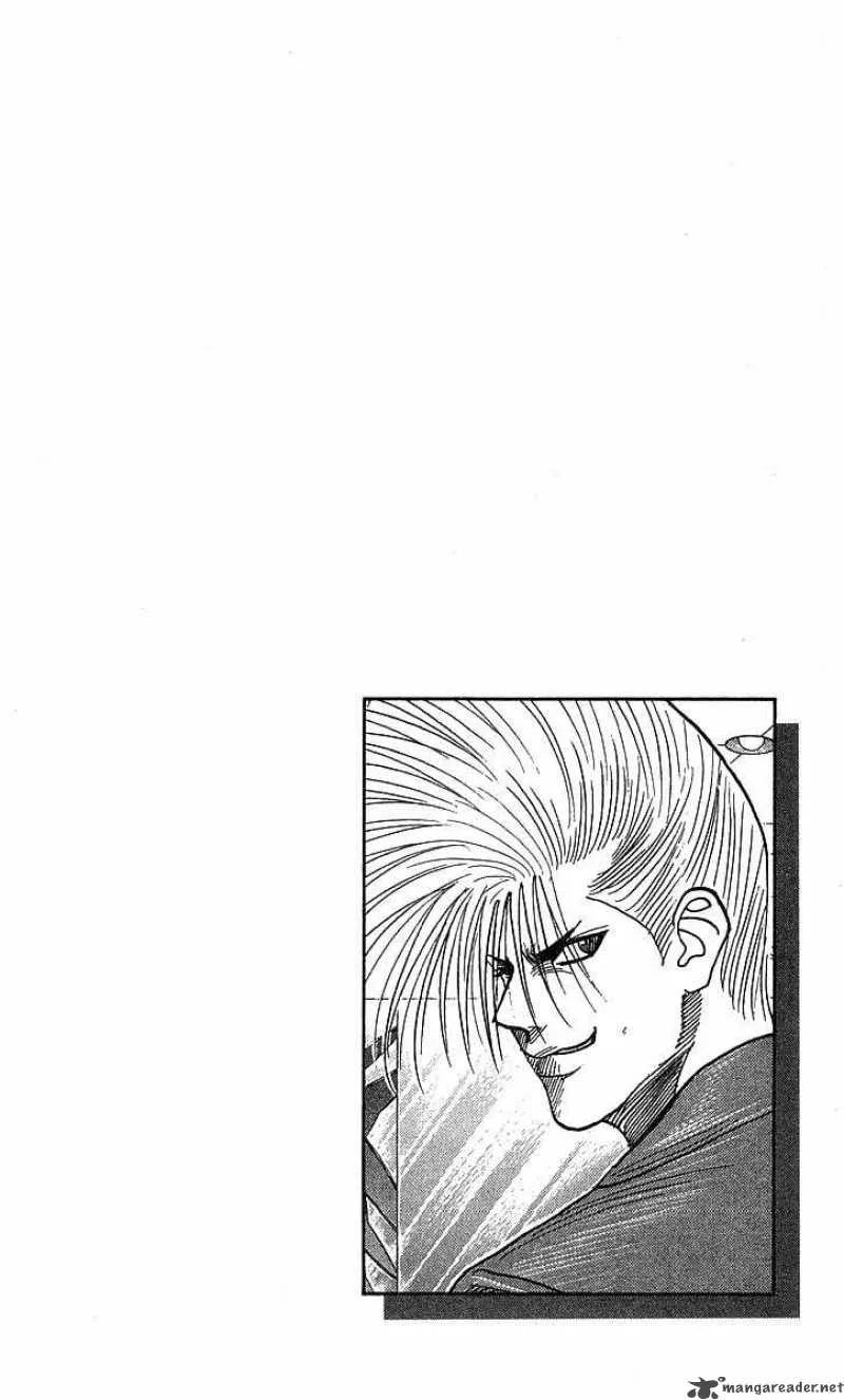 Hareluya II BOY Chapter 182 page 22