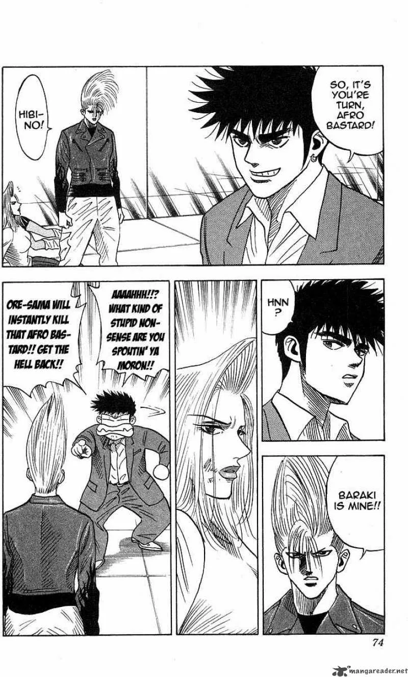 Hareluya II BOY Chapter 182 page 7