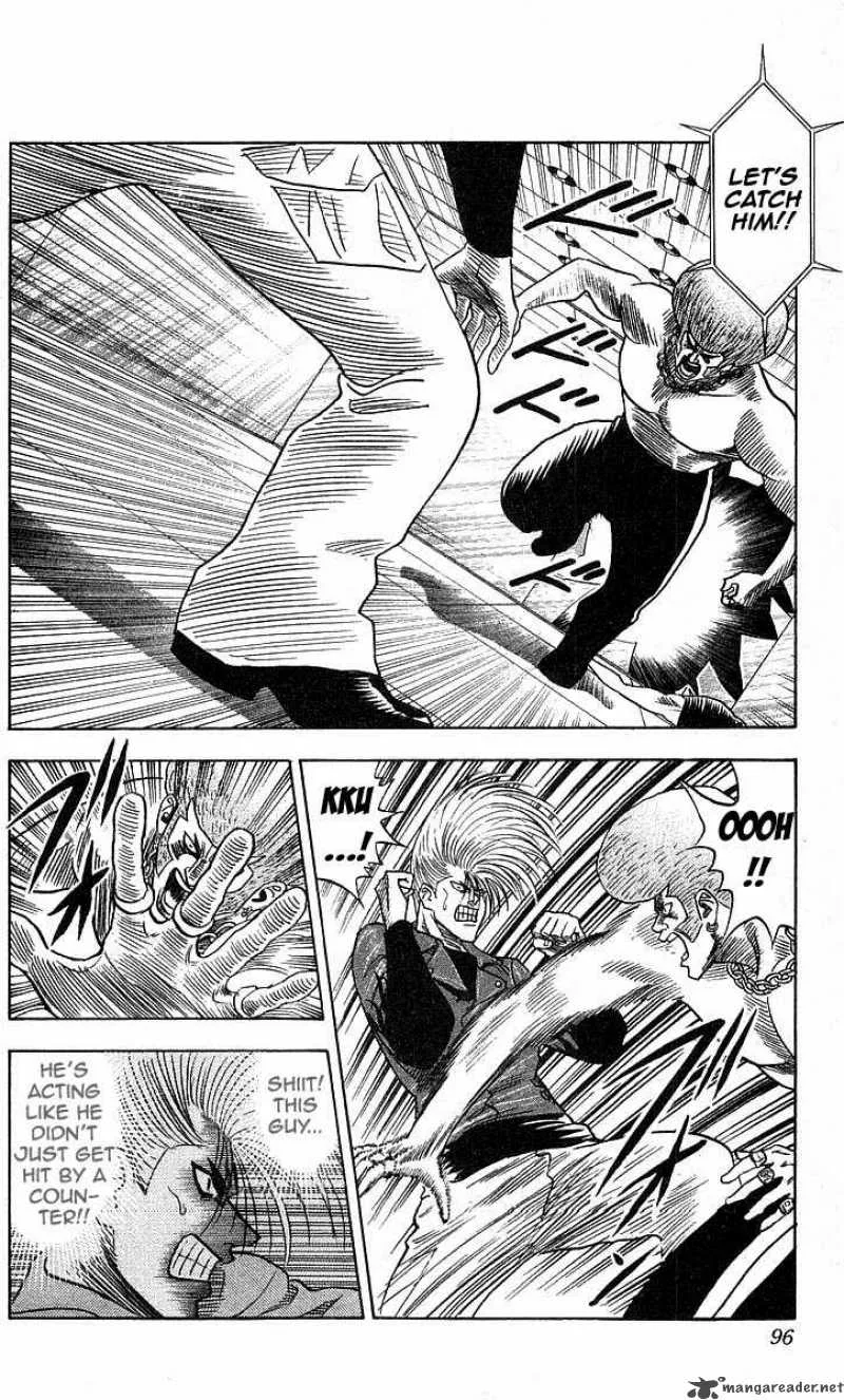 Hareluya II BOY Chapter 183 page 7
