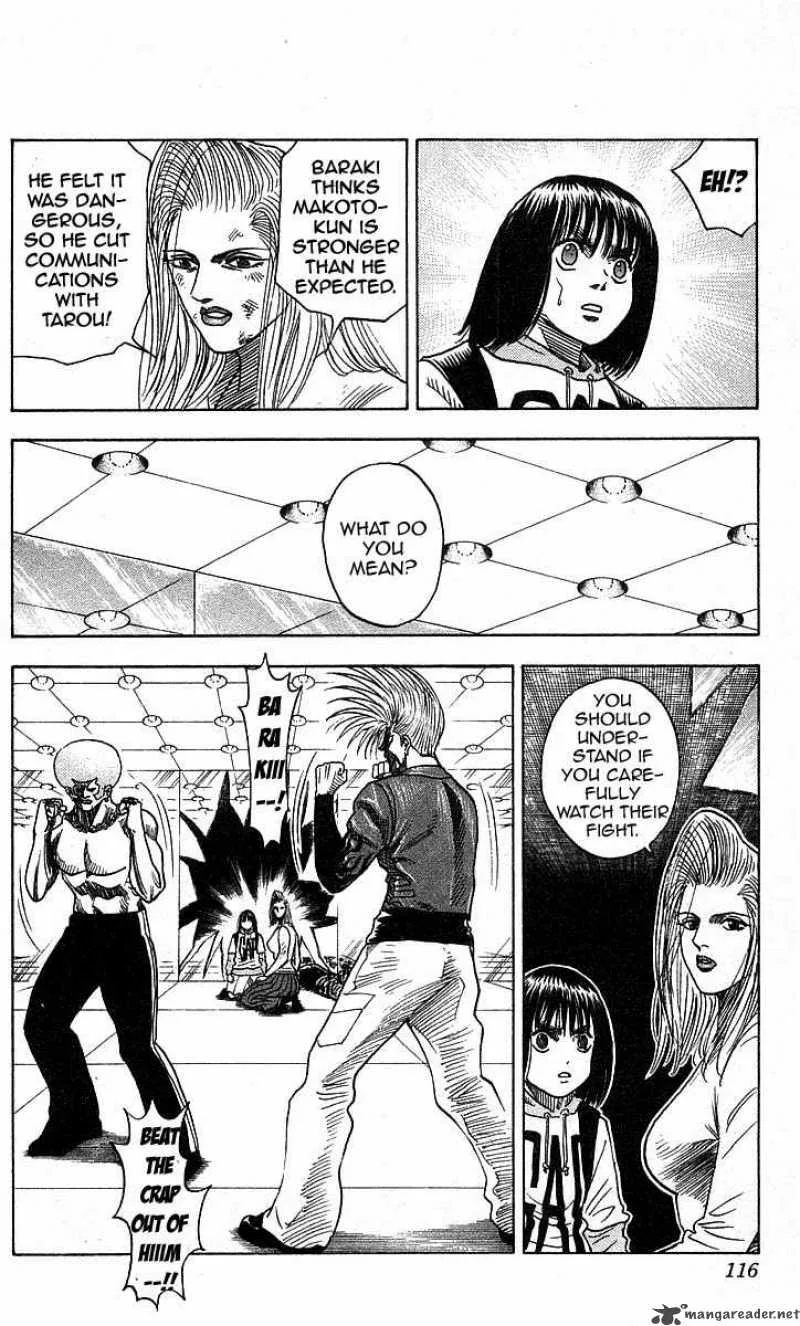 Hareluya II BOY Chapter 184 page 7