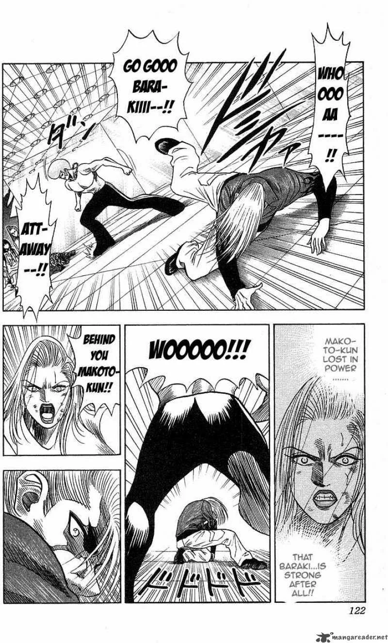 Hareluya II BOY Chapter 184 page 13