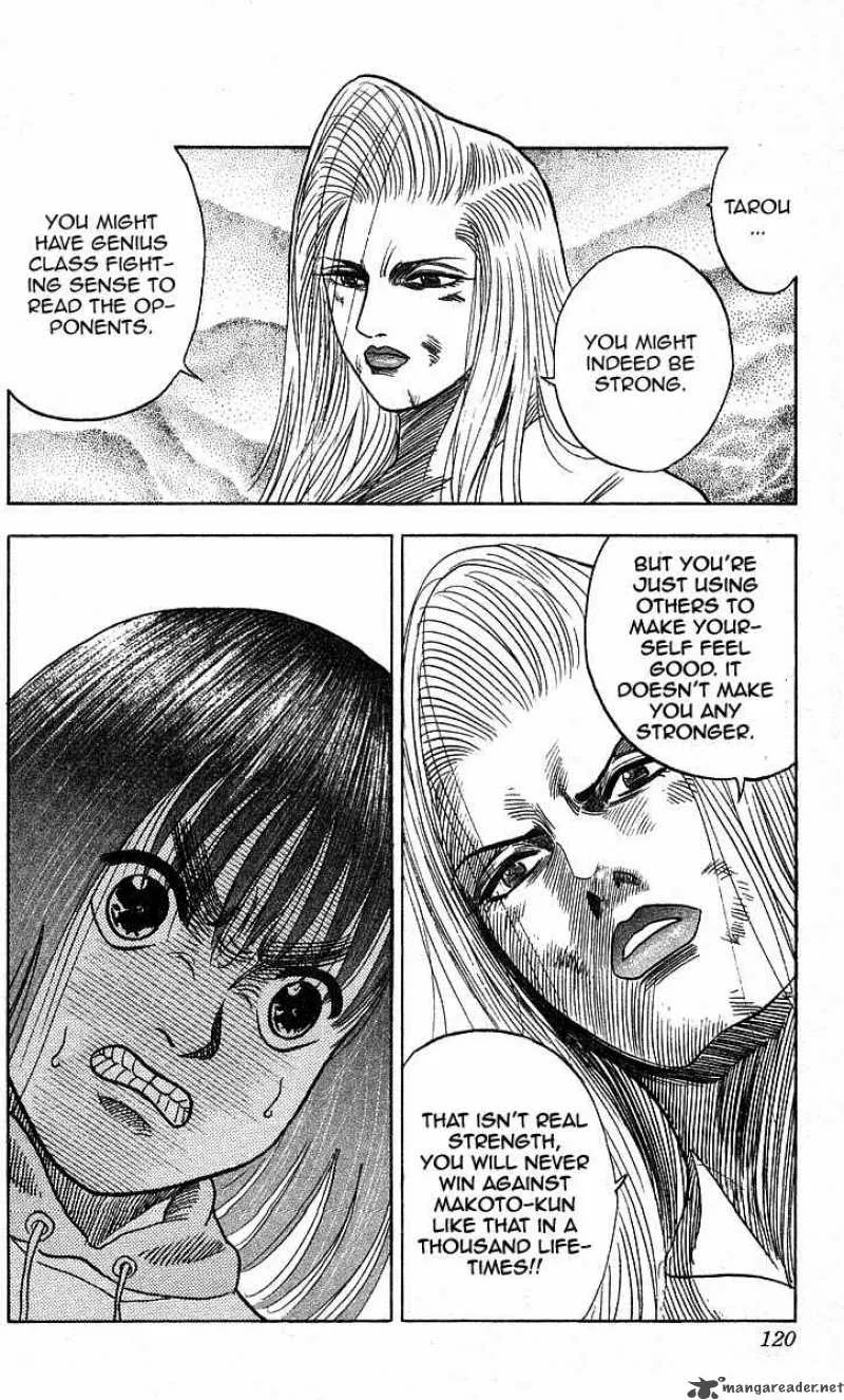 Hareluya II BOY Chapter 184 page 11