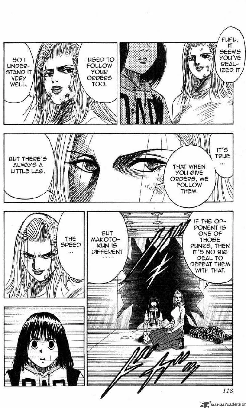 Hareluya II BOY Chapter 184 page 9