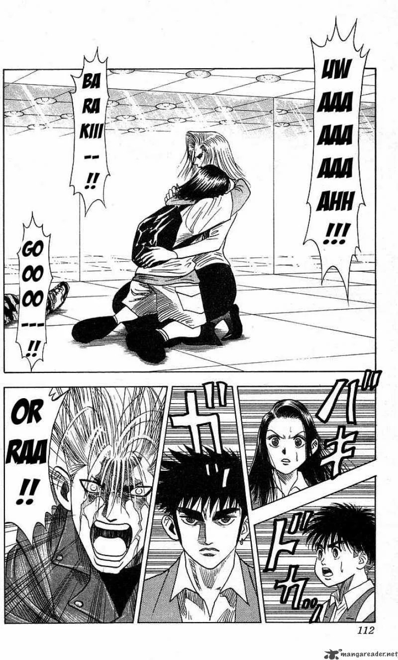Hareluya II BOY Chapter 184 page 3