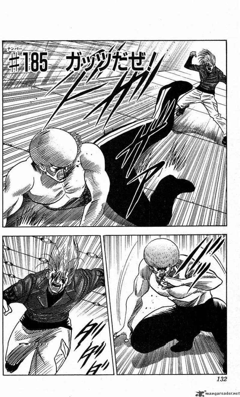 Hareluya II BOY Chapter 185 page 3