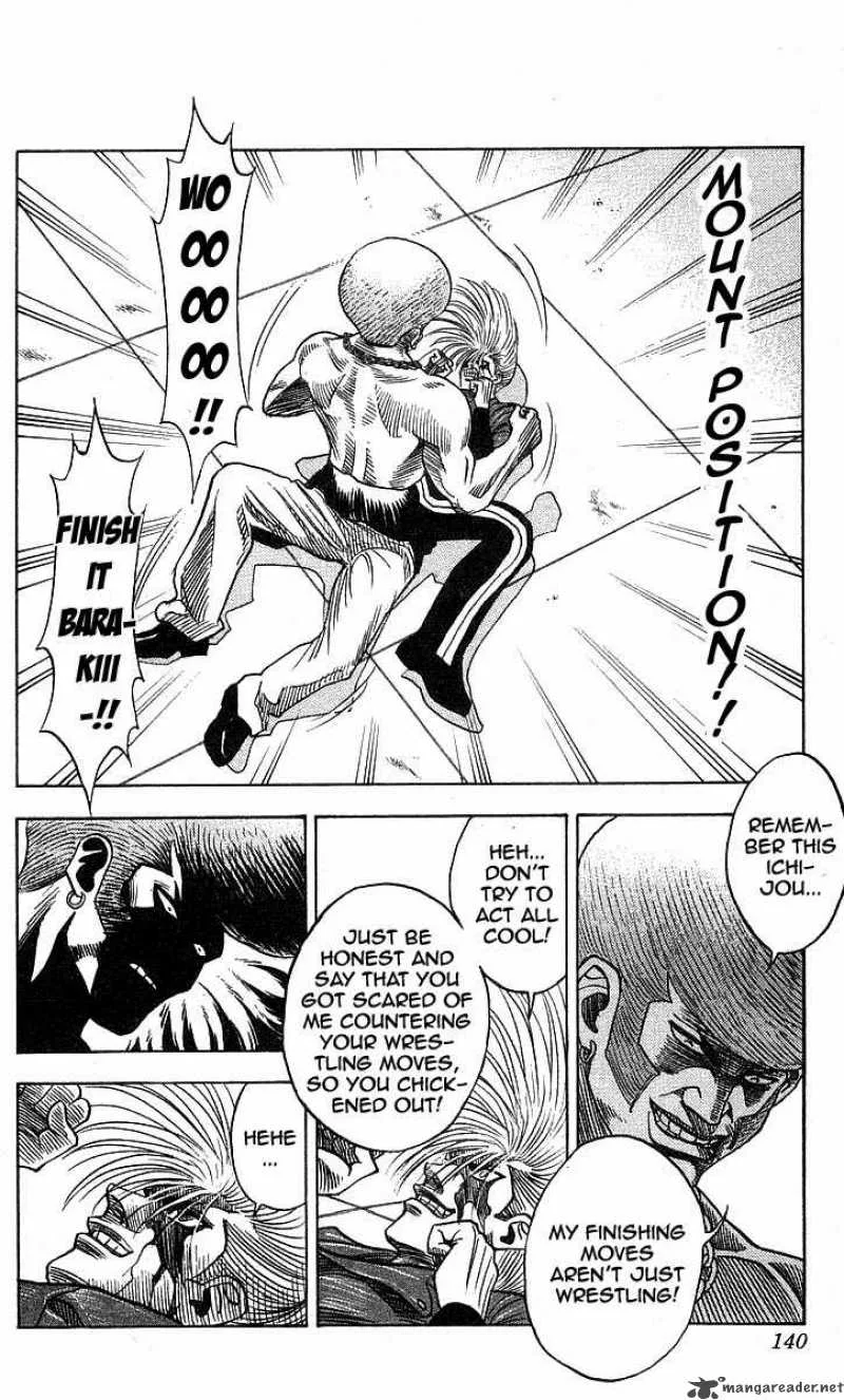 Hareluya II BOY Chapter 185 page 11