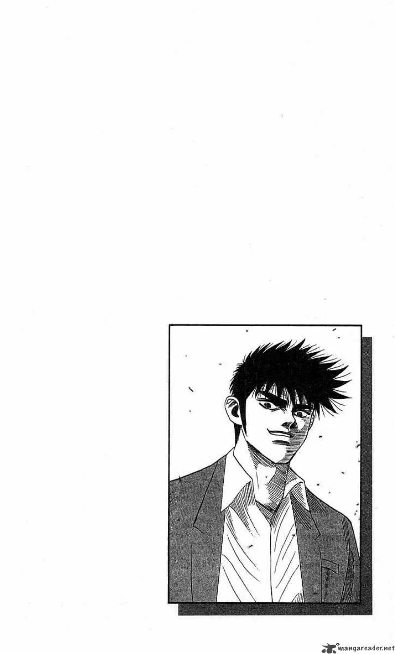 Hareluya II BOY Chapter 185 page 21