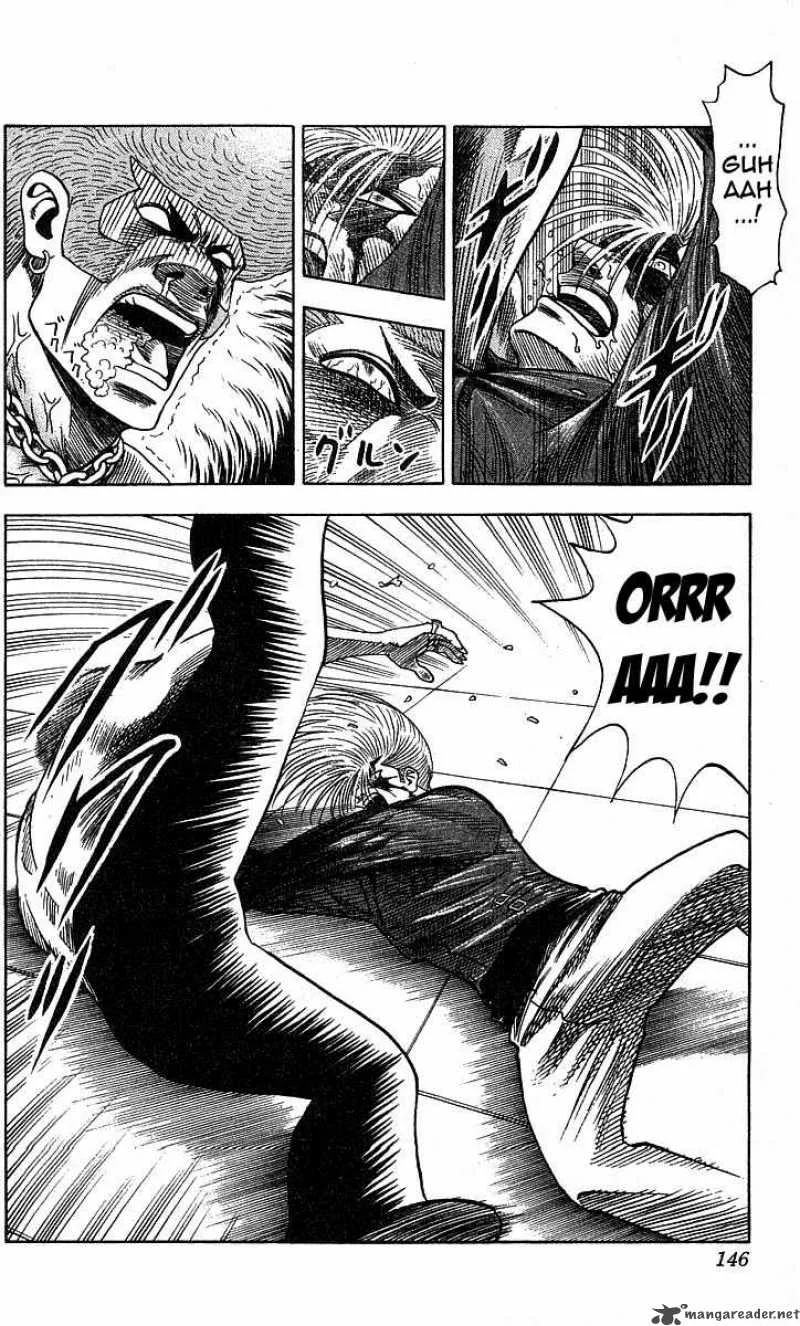 Hareluya II BOY Chapter 185 page 17