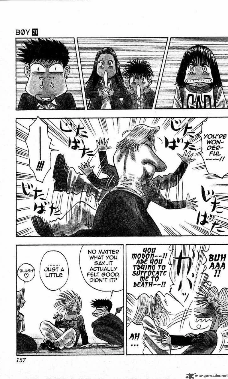 Hareluya II BOY Chapter 186 page 7