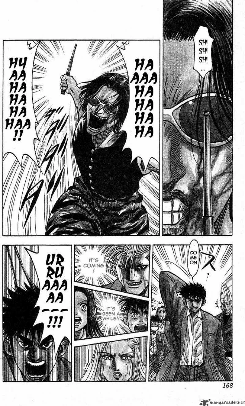 Hareluya II BOY Chapter 186 page 18