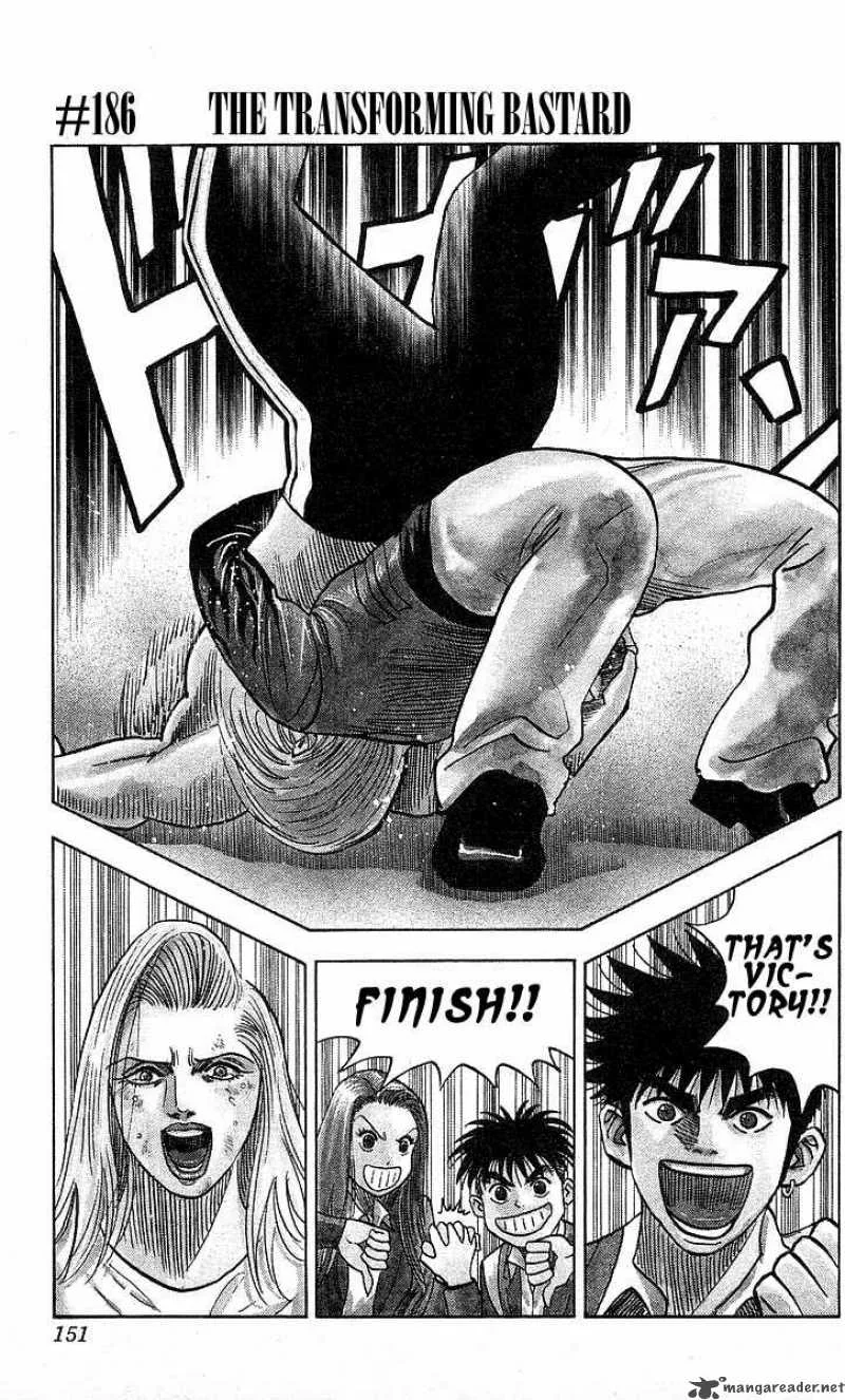 Hareluya II BOY Chapter 186 page 2