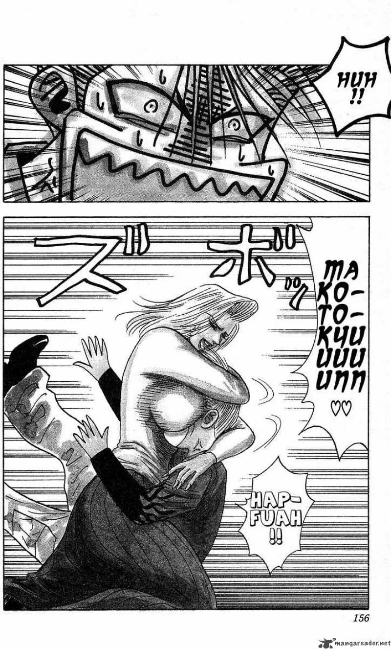 Hareluya II BOY Chapter 186 page 6