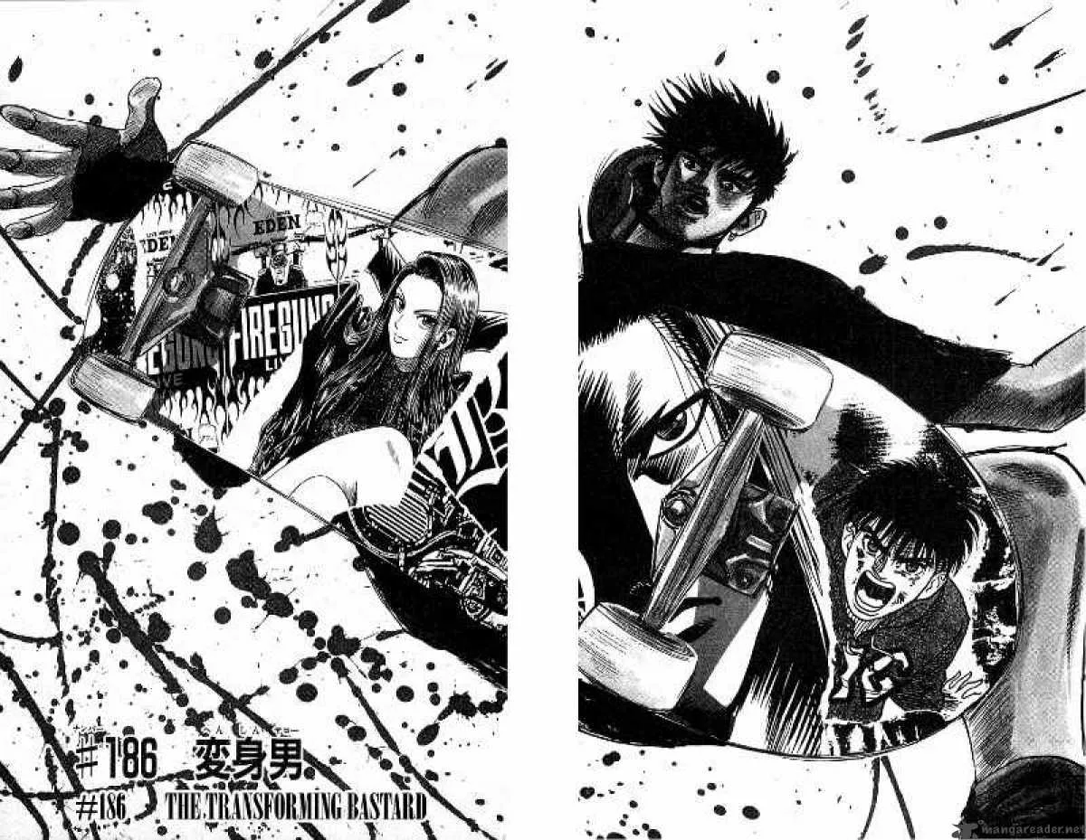 Hareluya II BOY Chapter 186 page 3