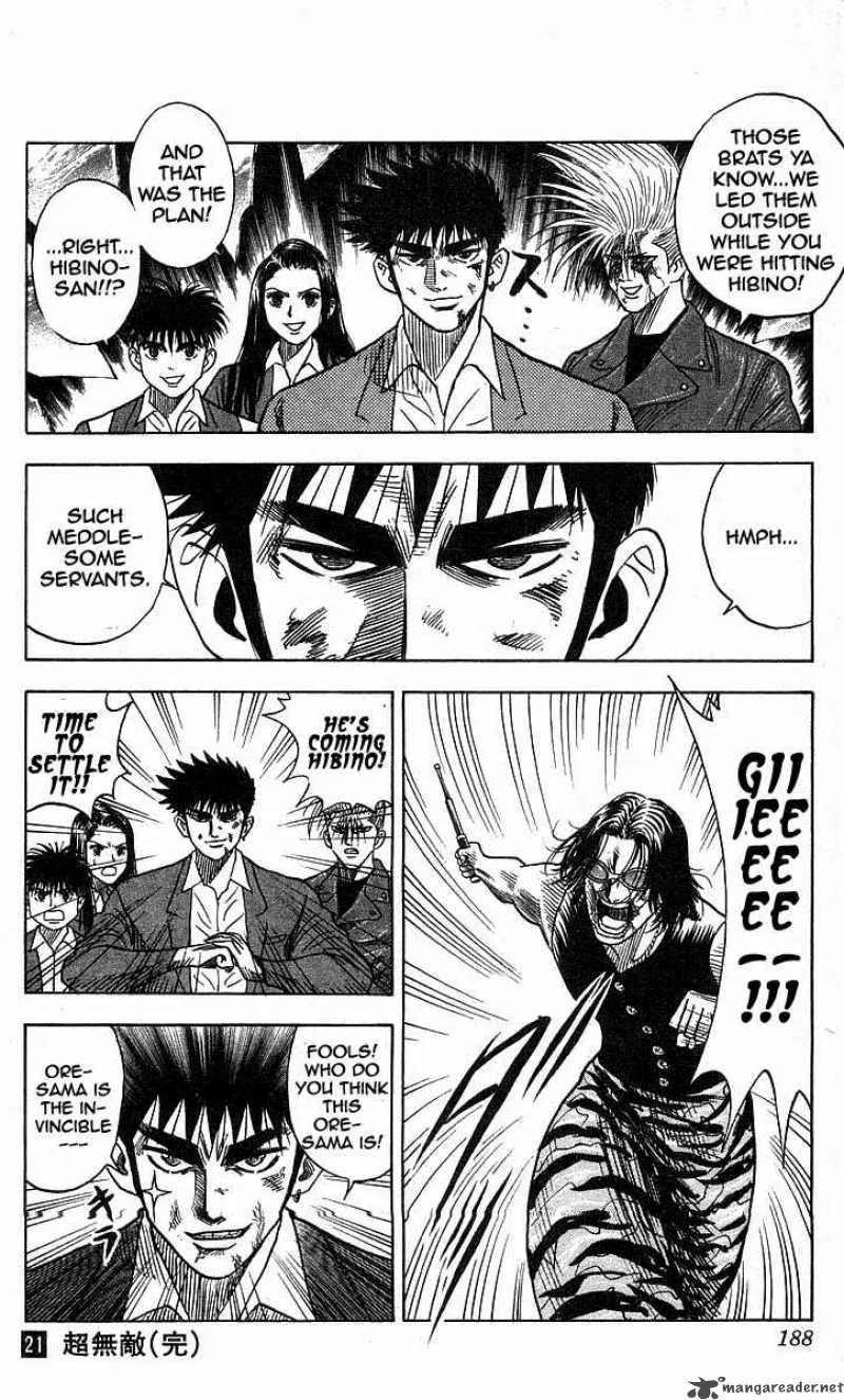 Hareluya II BOY Chapter 187 page 20