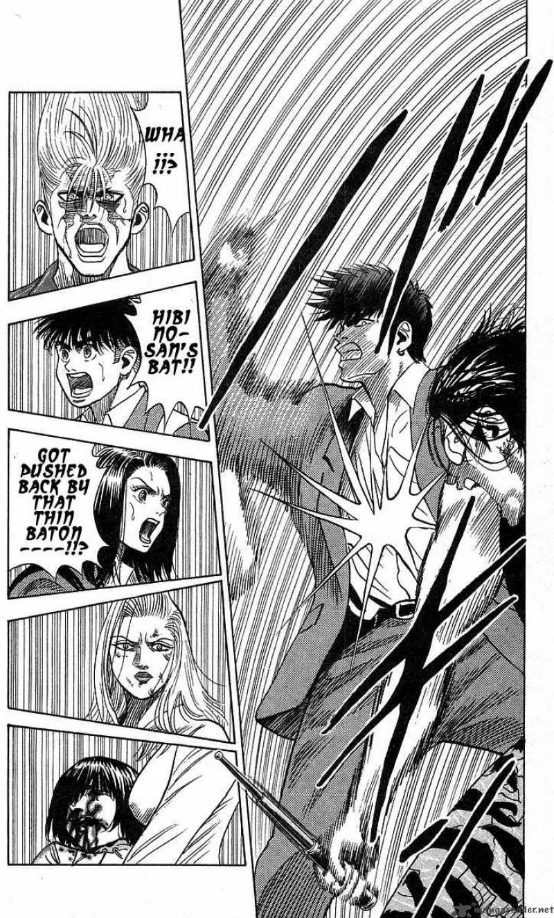 Hareluya II BOY Chapter 187 page 4
