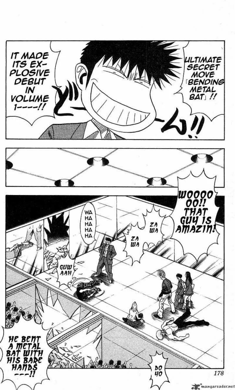 Hareluya II BOY Chapter 187 page 10