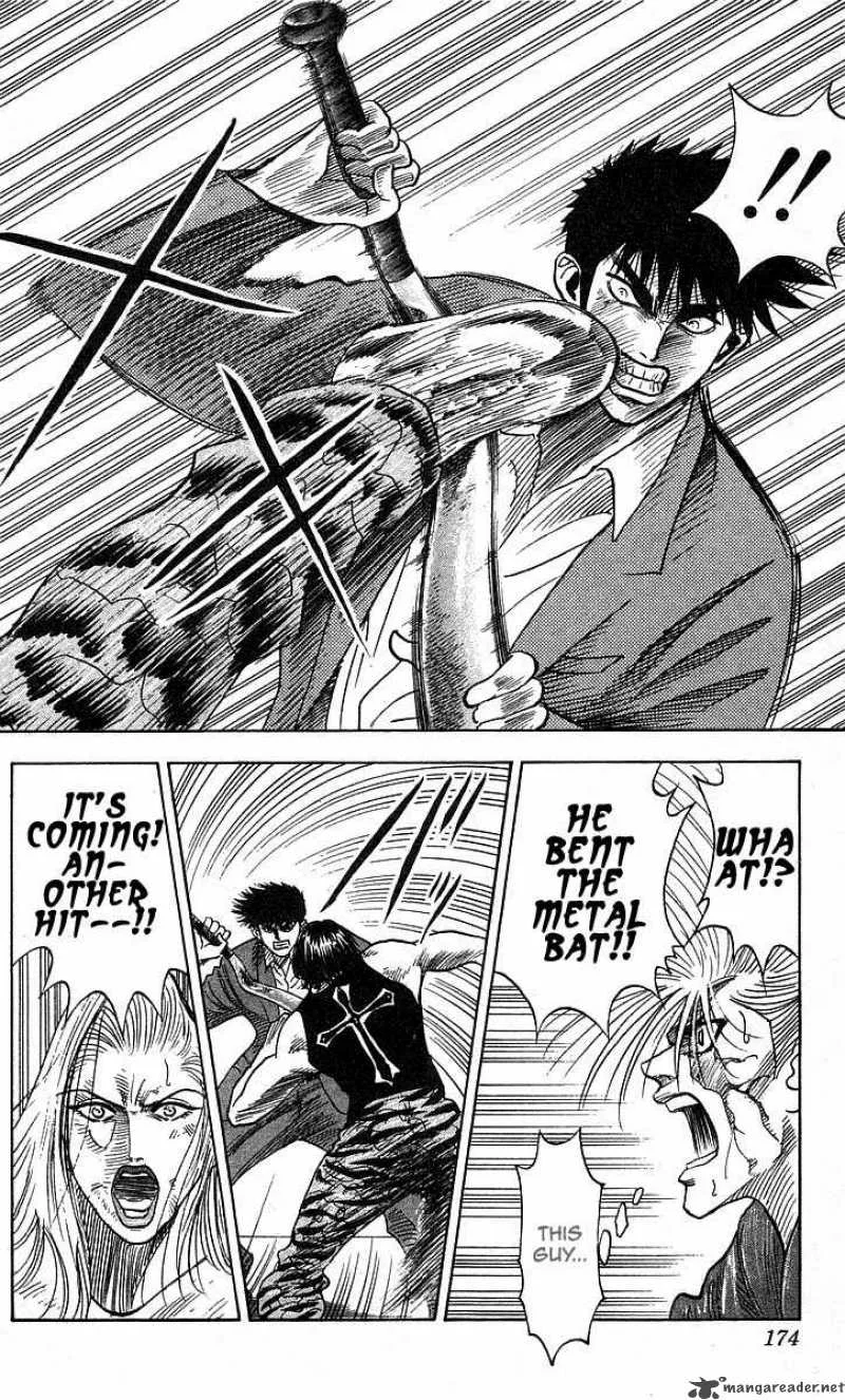Hareluya II BOY Chapter 187 page 6