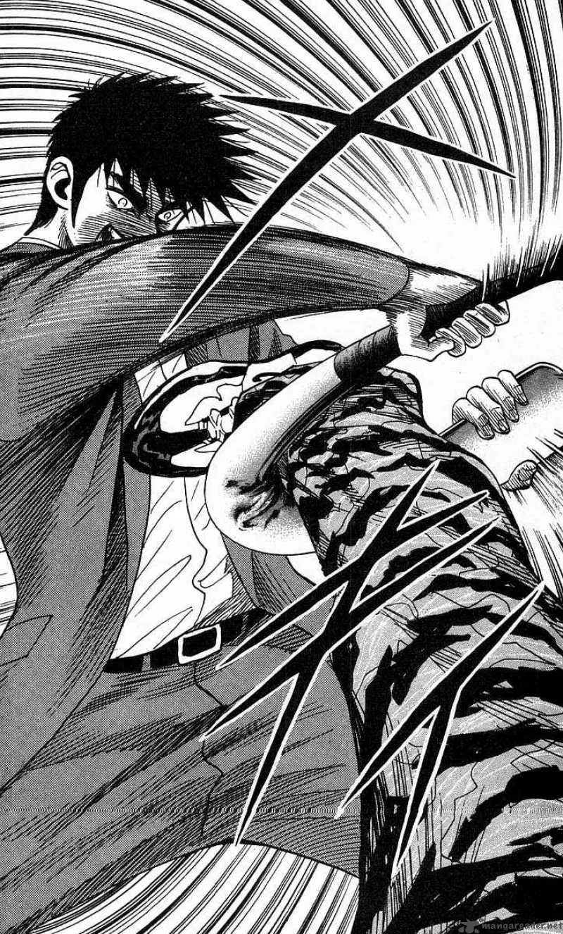 Hareluya II BOY Chapter 187 page 8