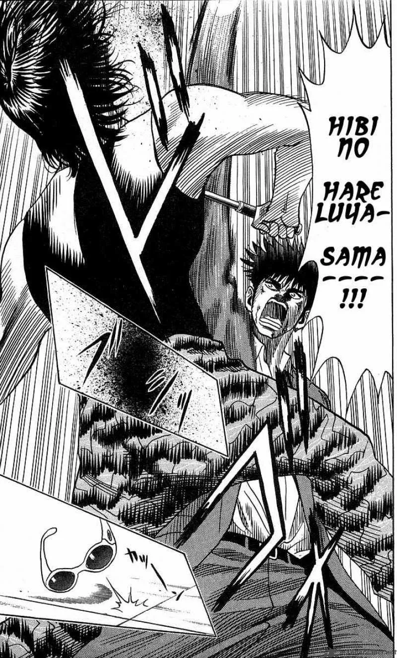 Hareluya II BOY Chapter 187 page 21