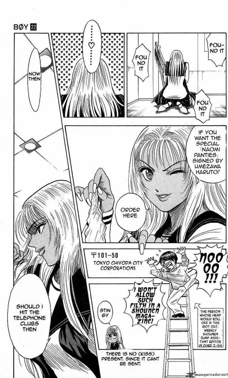 Hareluya II BOY Chapter 188 page 22