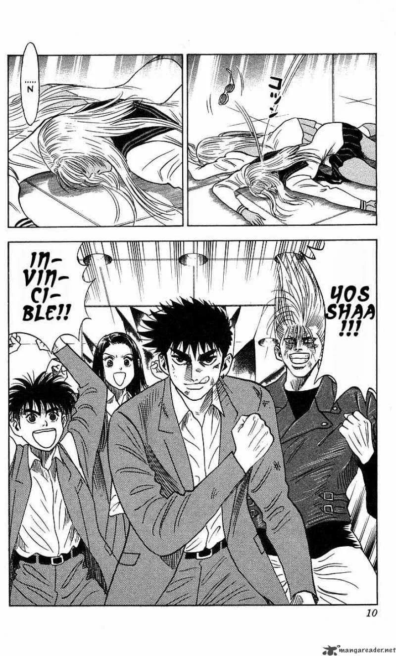 Hareluya II BOY Chapter 188 page 9