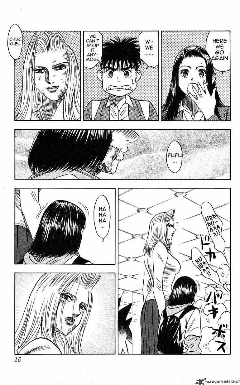 Hareluya II BOY Chapter 188 page 14
