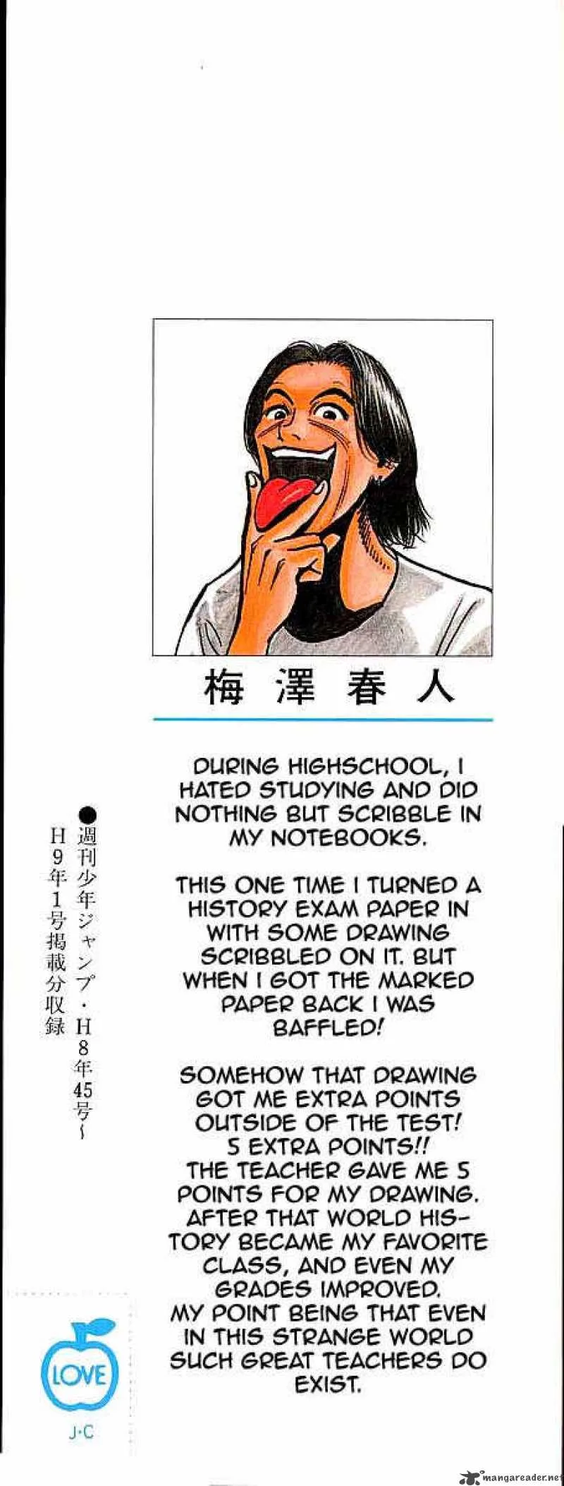 Hareluya II BOY Chapter 188 page 2
