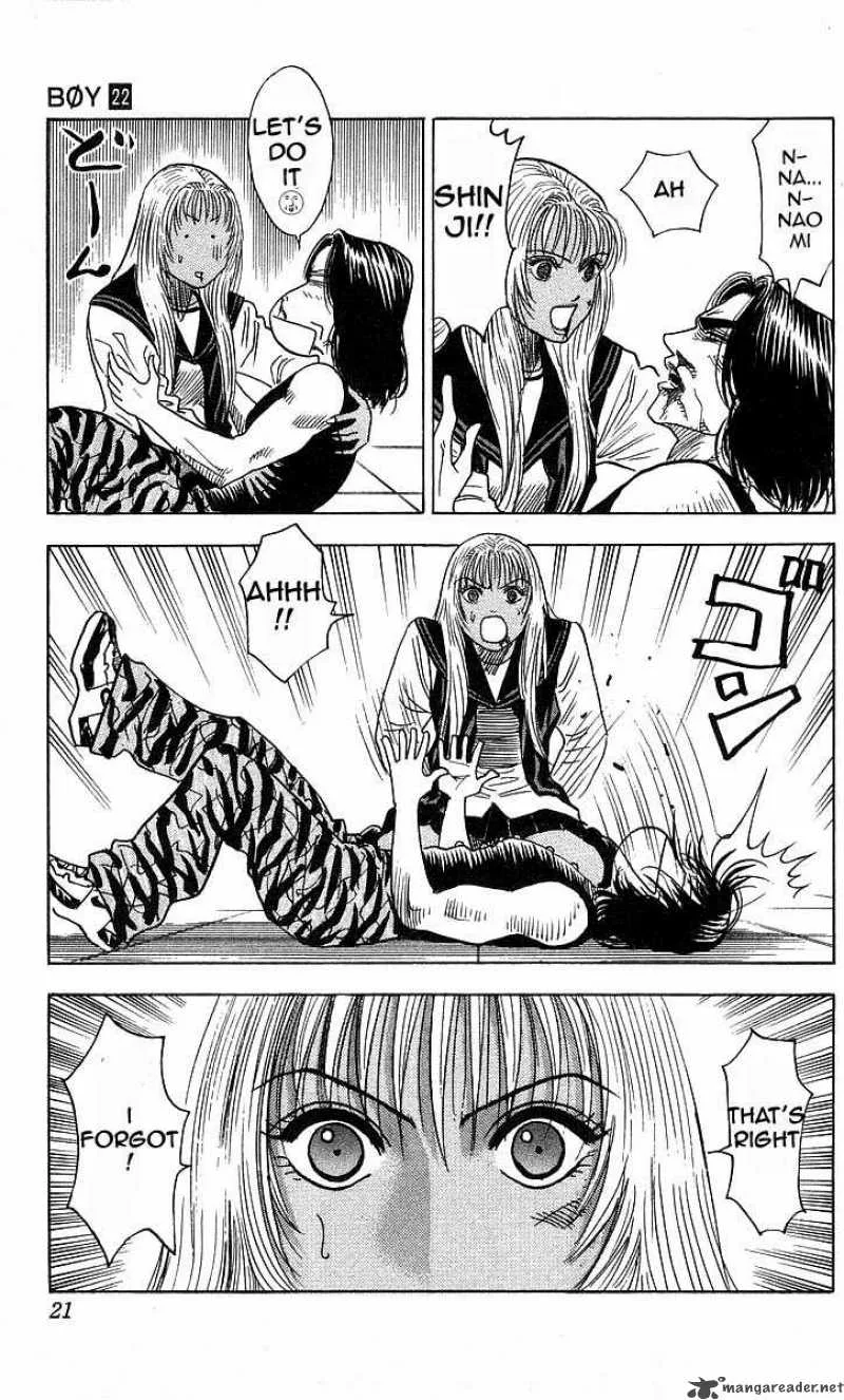 Hareluya II BOY Chapter 188 page 20