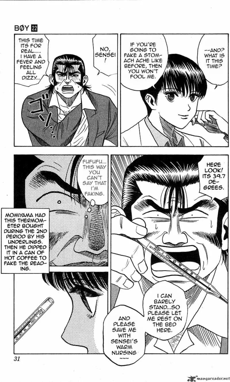 Hareluya II BOY Chapter 189 page 6