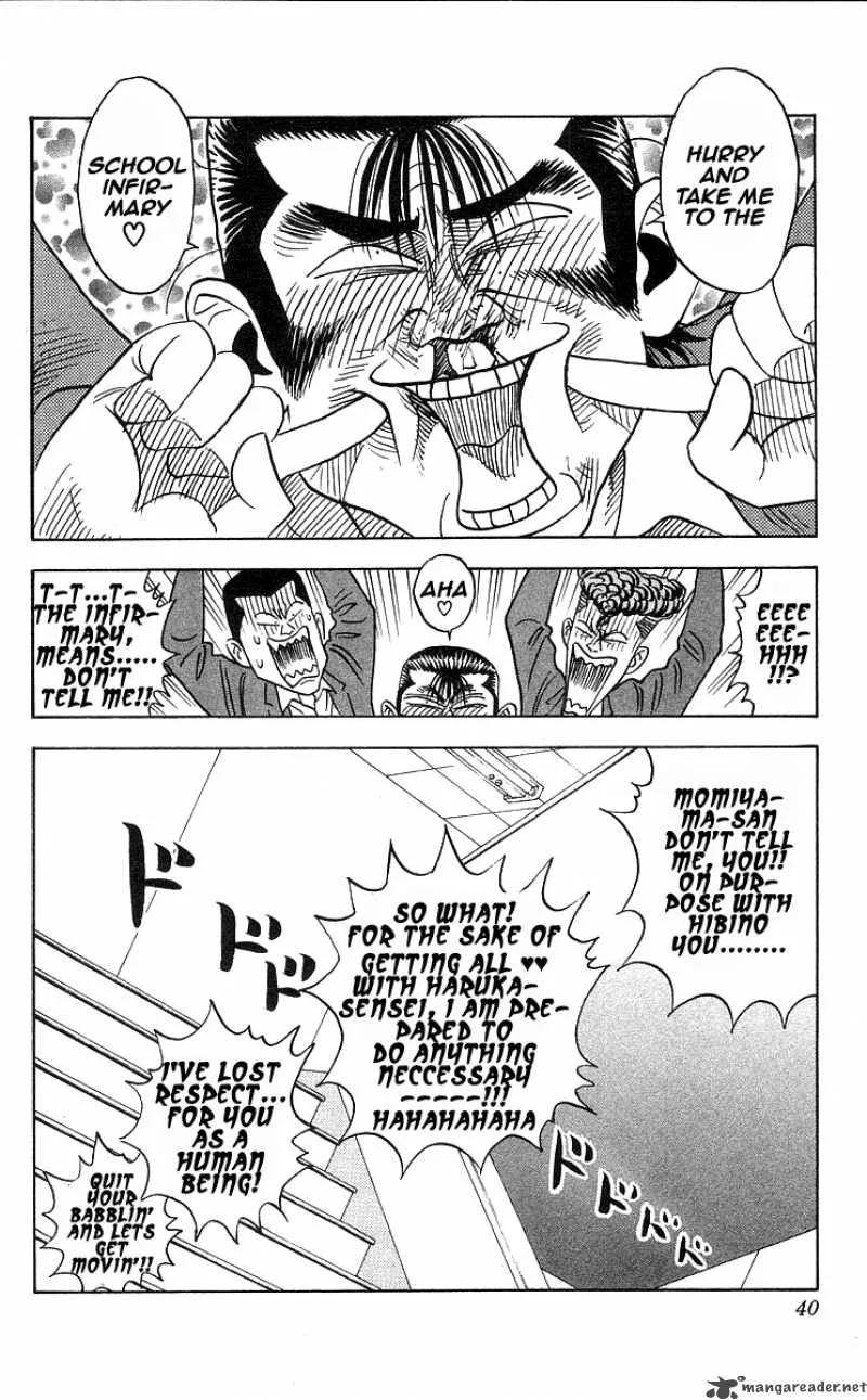 Hareluya II BOY Chapter 189 page 15