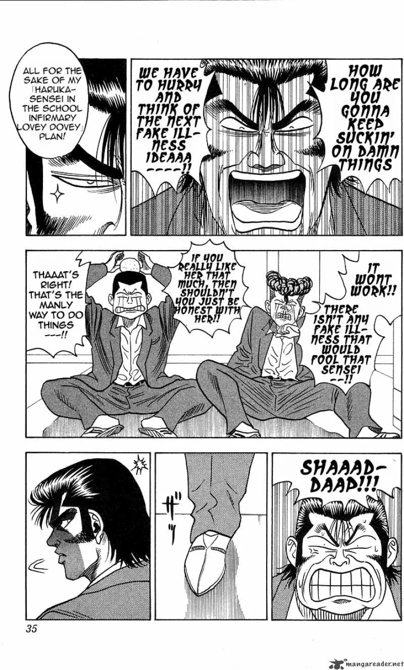 Hareluya II BOY Chapter 189 page 10