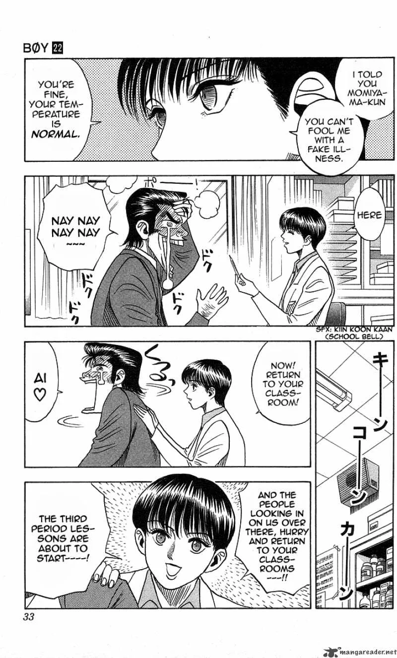 Hareluya II BOY Chapter 189 page 8