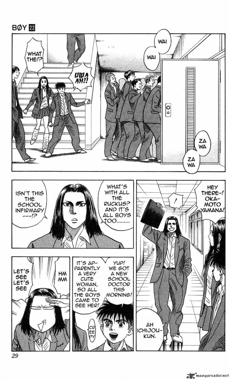 Hareluya II BOY Chapter 189 page 4