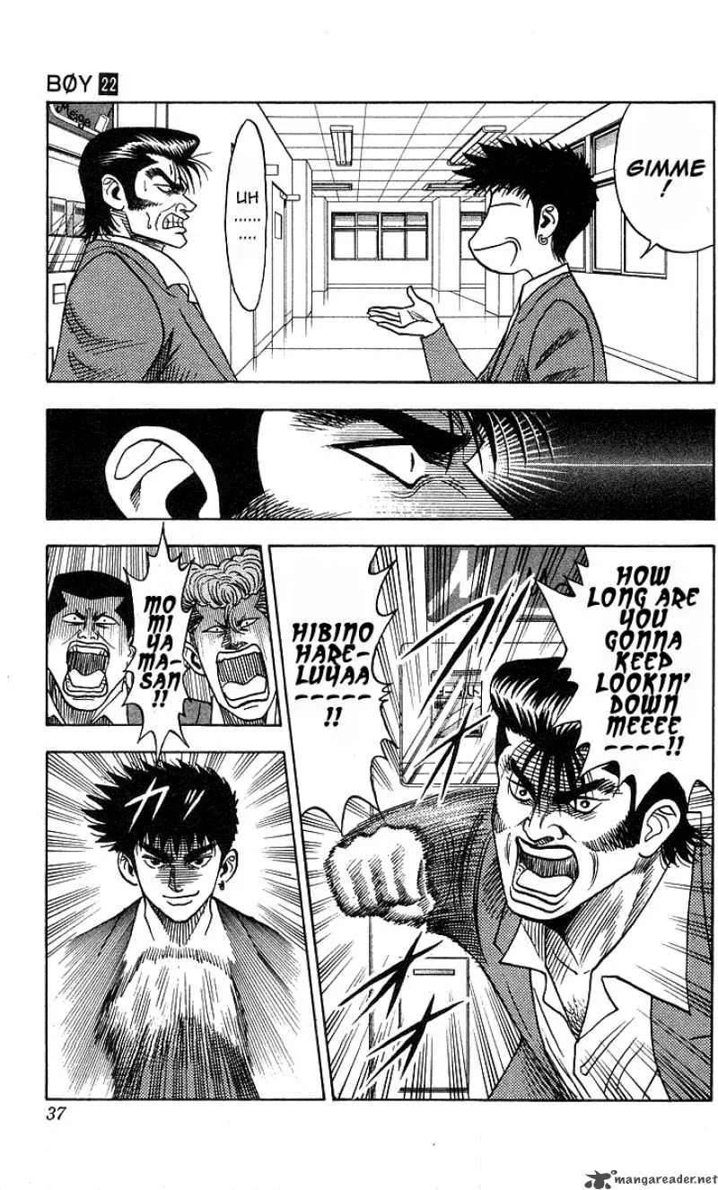 Hareluya II BOY Chapter 189 page 12