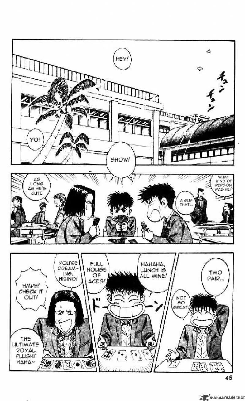 Hareluya II BOY Chapter 19 page 3