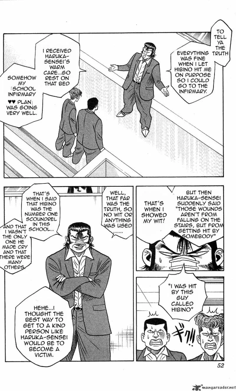 Hareluya II BOY Chapter 190 page 7