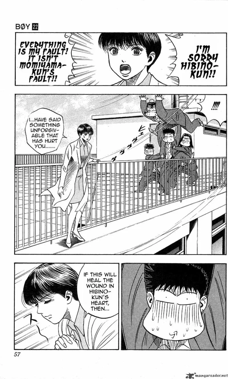 Hareluya II BOY Chapter 190 page 12